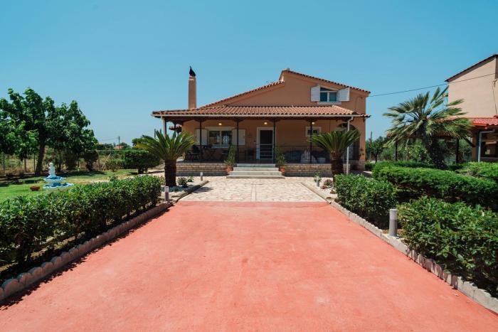 Agapis House
