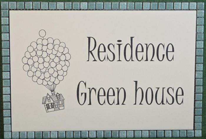 Green House Residence