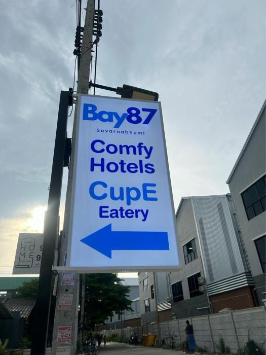 Comfy Hotels Share Bathroom คอมฟี่ โฮเทล ห้องน้ำรวม