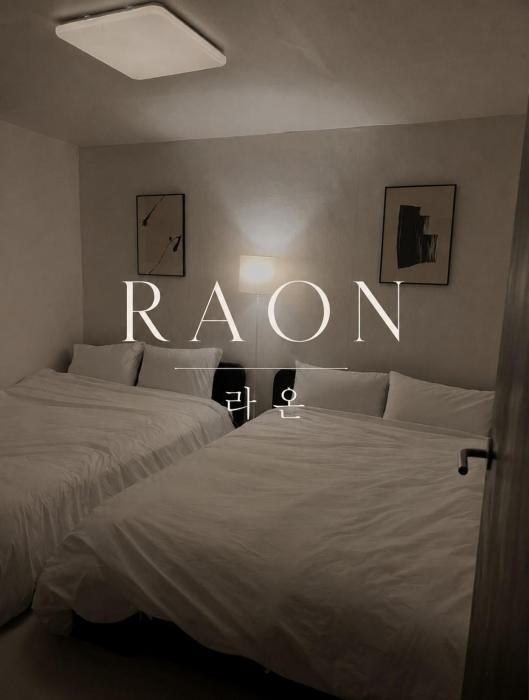 Raon