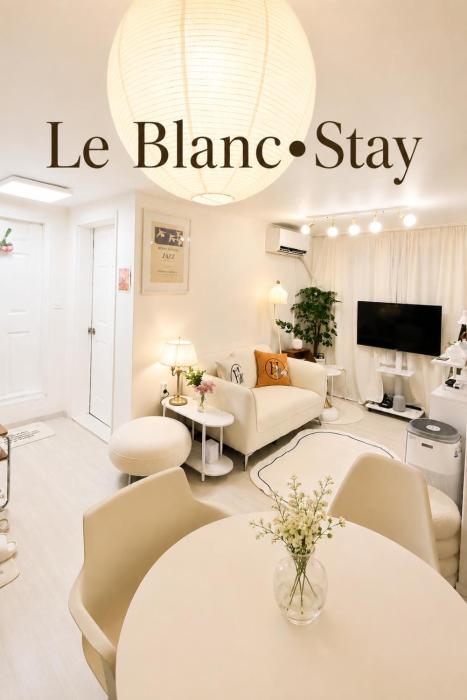 NEW, Gangnam 10min, Myeongdong, Hongdae, Hotel-Style 2BR, Newly Renovated, Bangbae & Naebang Stn, Line 2, Airport Bus, Yongsan