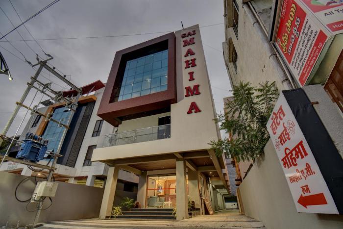 Hotel Sai Mahima, Near Sai Baba Temple