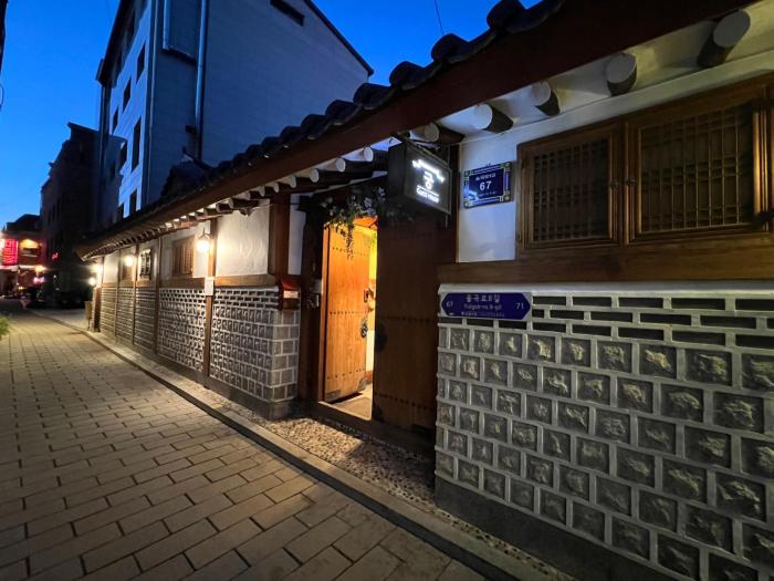 Jongno Hanokgung Guesthouse