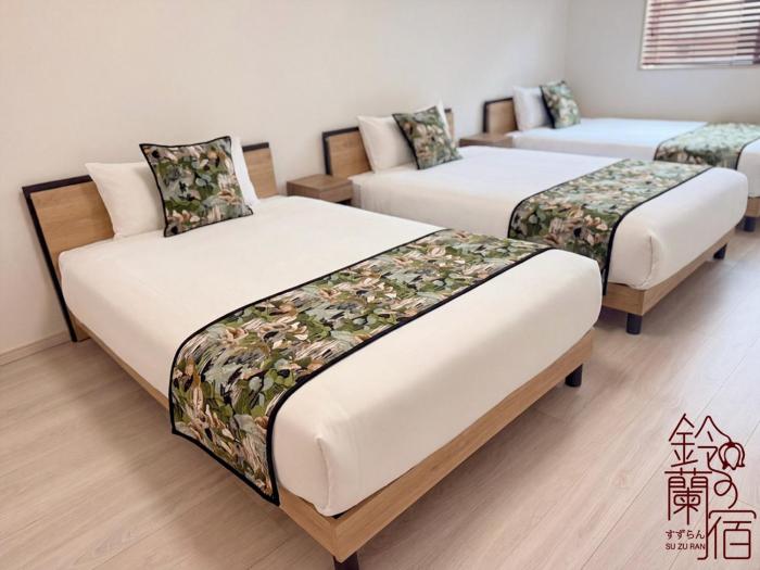 Suzuran guest house - Vacation STAY 20903