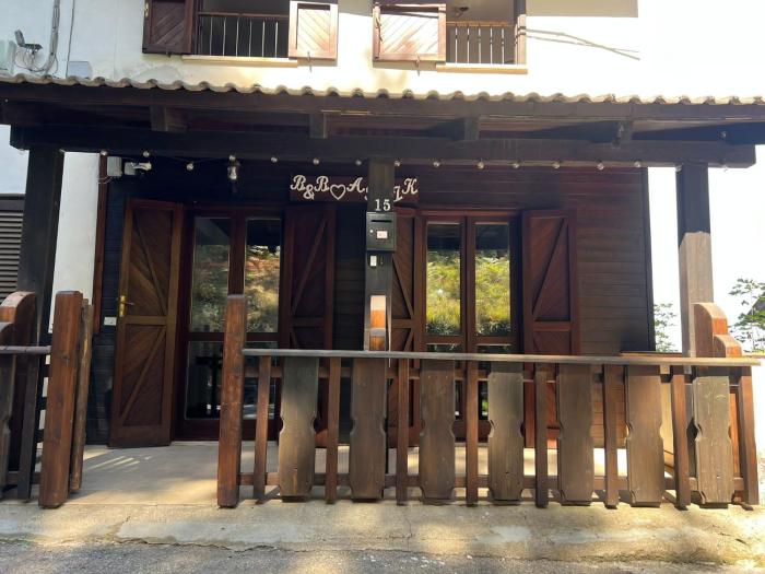 B&B Artik