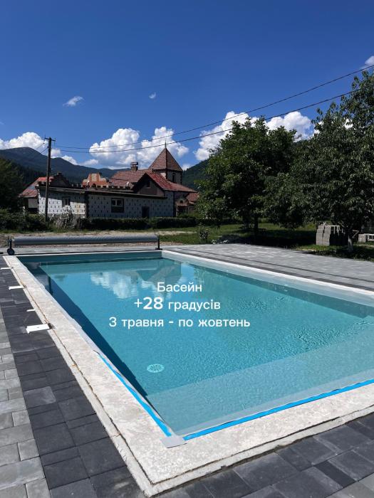 Karpatske Vidlunnya