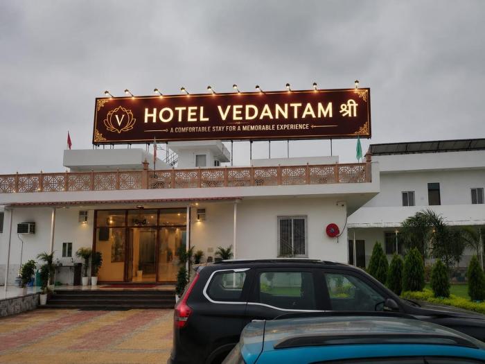 Vedantam Shri