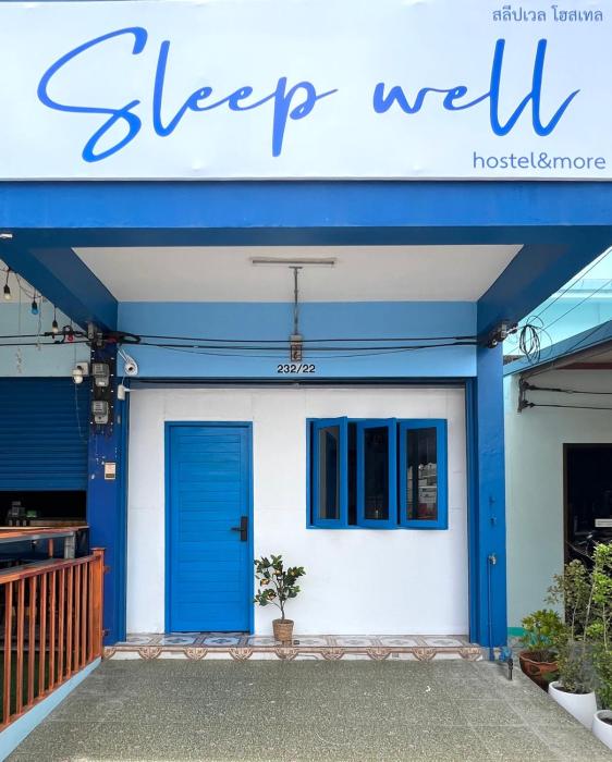 Sleepwell hostel