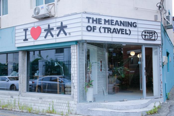 Chuncheon Diary Stay