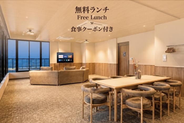 Apartment Hotel 11 Shinimamiya 1