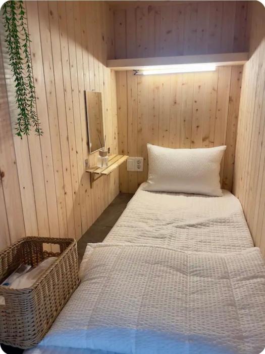 Hongdae Street - Private Guest House - Female only