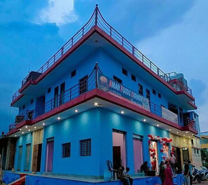 Aman Guest House