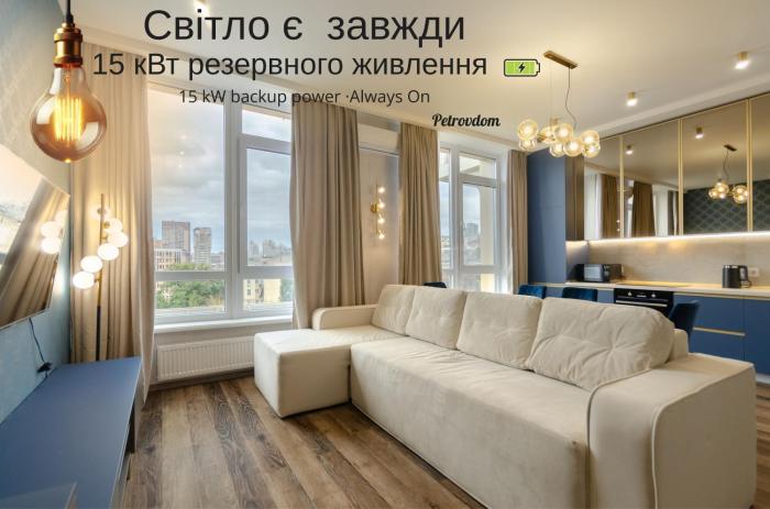 10-142 Zhemchuzhina 38, Zhylianska 68, Kyiv centre, fantastic city view, 15 kW backup power, Petrovdom Apartment