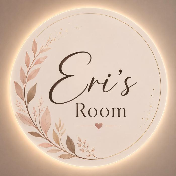 Eris Room