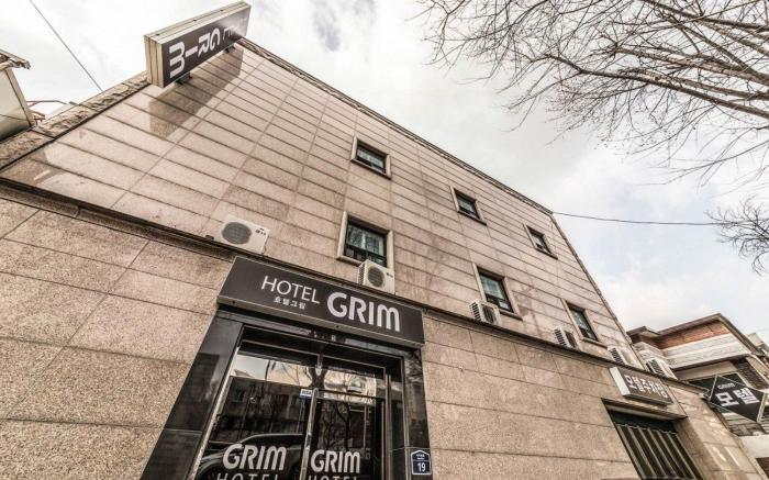 Dapsimni Hotel Grim