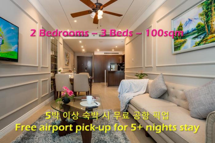 Beachfront Luxury Apartment - Rooftop pool - Da Nang