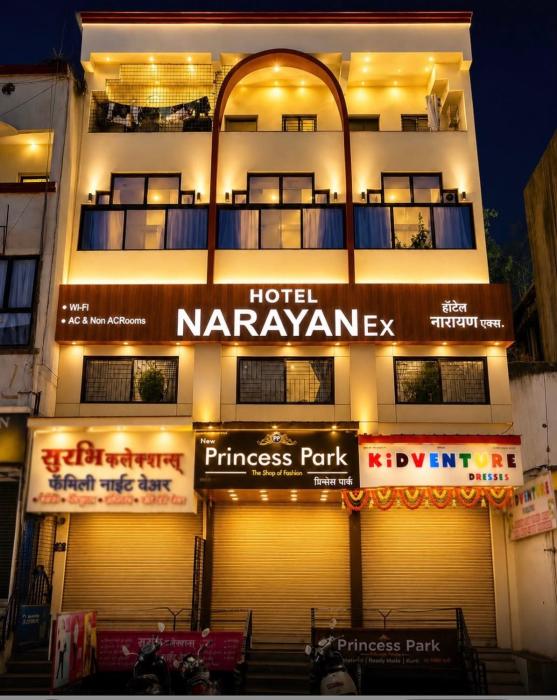 Narayan Executive Aurangpura Gulmandi