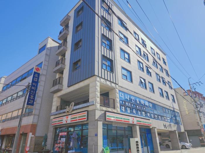 대구 스테이 소담
