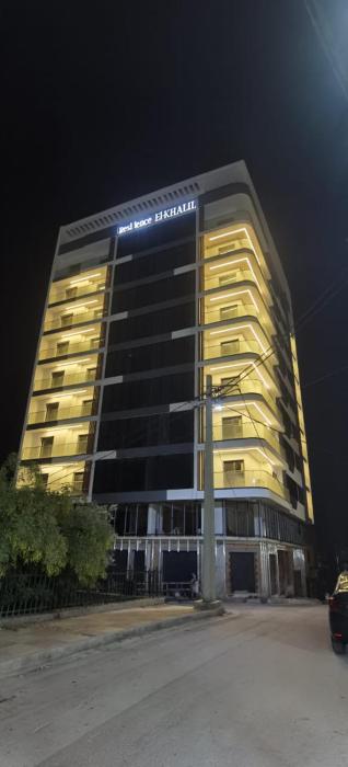 Luxury Apartment