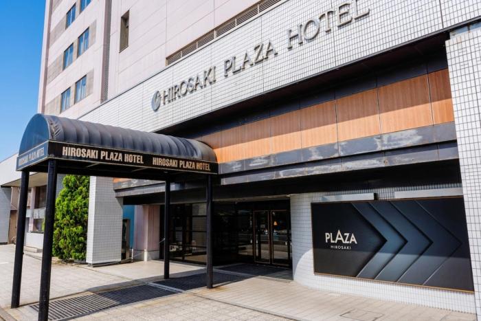 Hirosaki Plaza Hotel