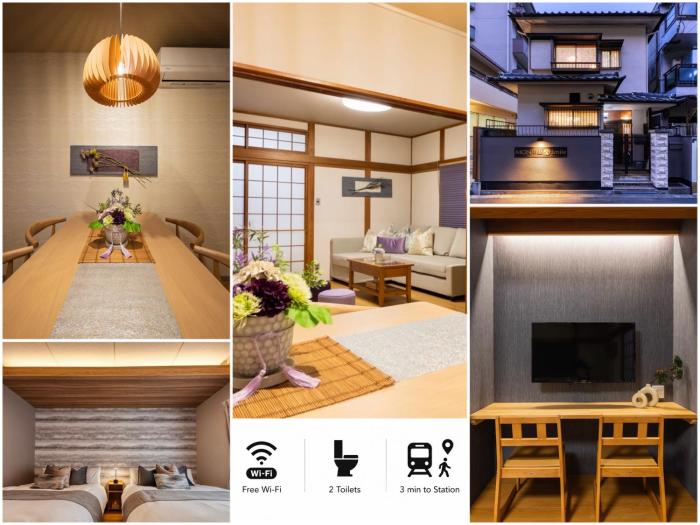 MON Kishinosato Smile -vacation rental-