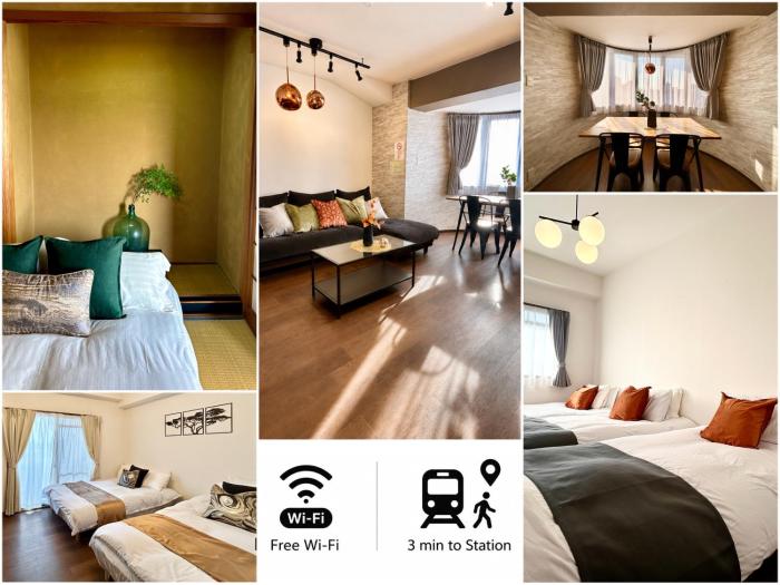 Crest Daikoku Owners room -vacation rental-