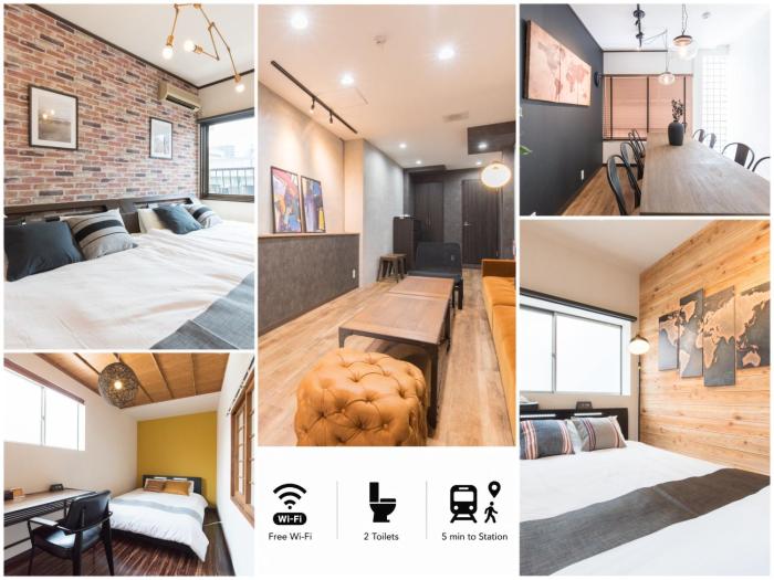 fleur Matsuyamachi -vacation rental-