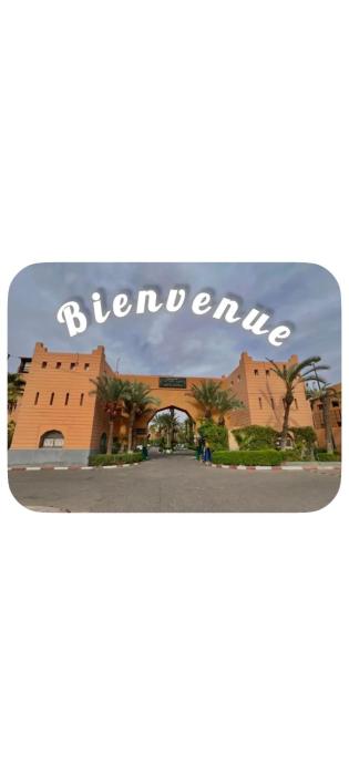 Riad de charme Résidence Al Qarya Assiyahiya