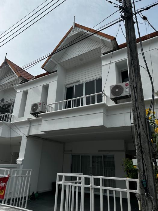 Asawin House