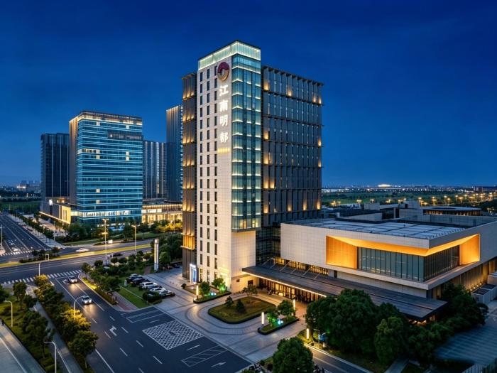 Changzhou Jiangnan Mingdu International Hotel Jintan Store