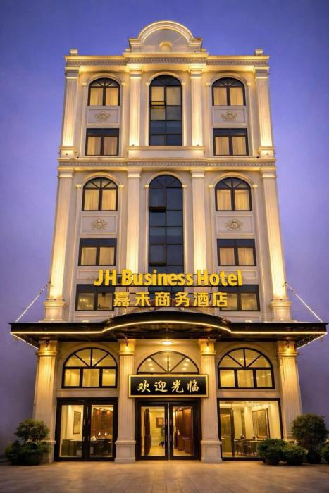 Khách Sạn Thương Mại Gia Hoà JH Business Hotel