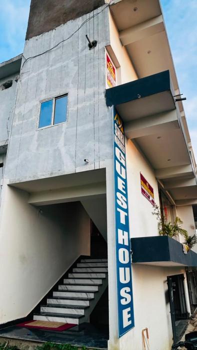Shri Mahaveer Guest House