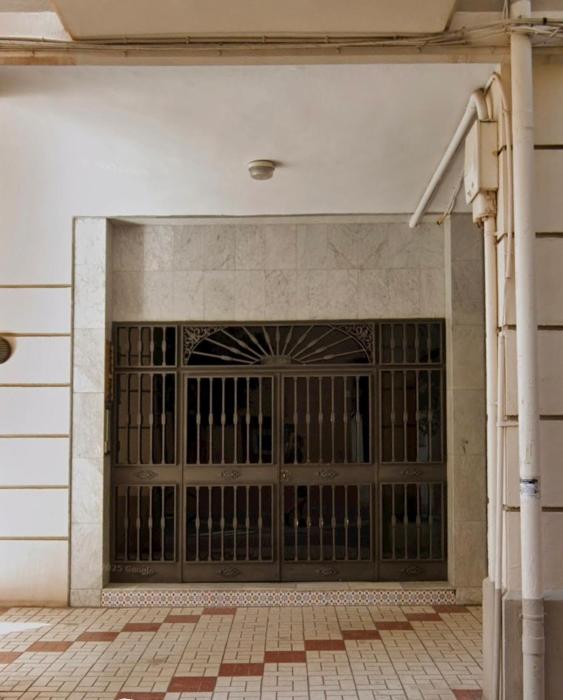 Casa Noblejas Comfort & Design