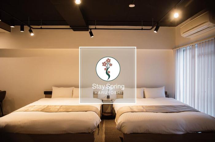 StaySpring HARUYOSHI
