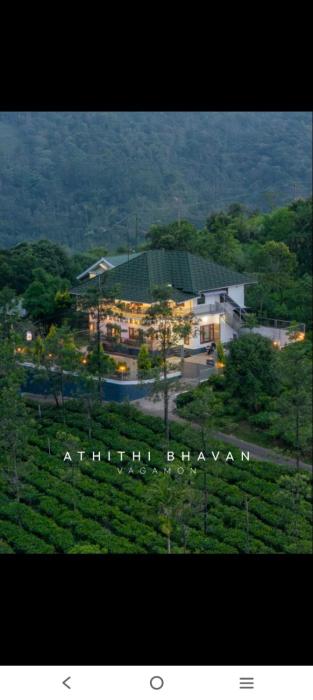 Athithi Bhavan