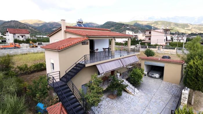 My Guest House