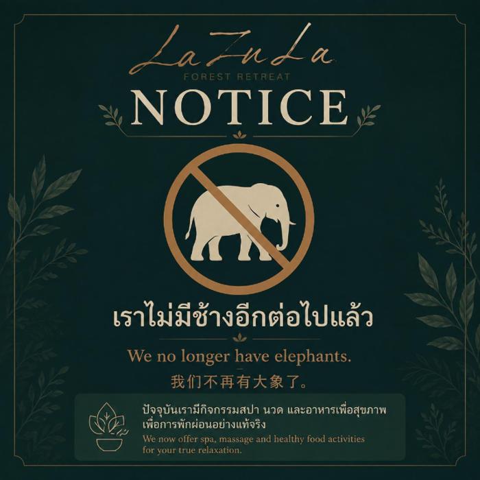 Lazula Resort Chiangmai