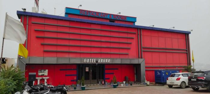 Hotel O Aahar