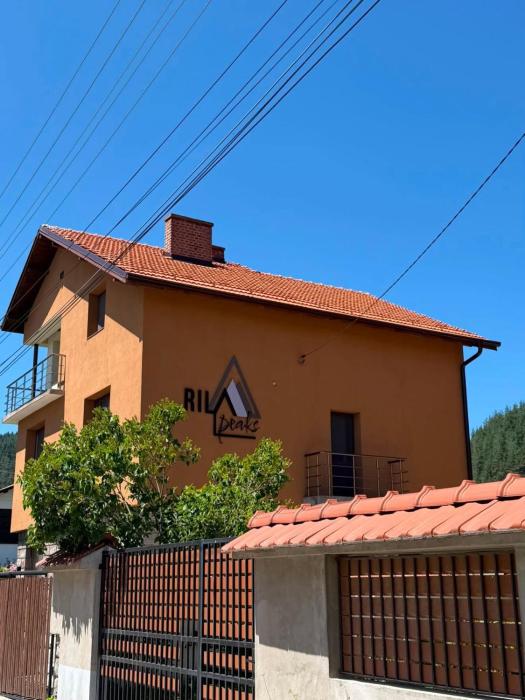 Rila Peaks Guest House