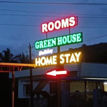 Hi Greenhouse Holiday Homestay