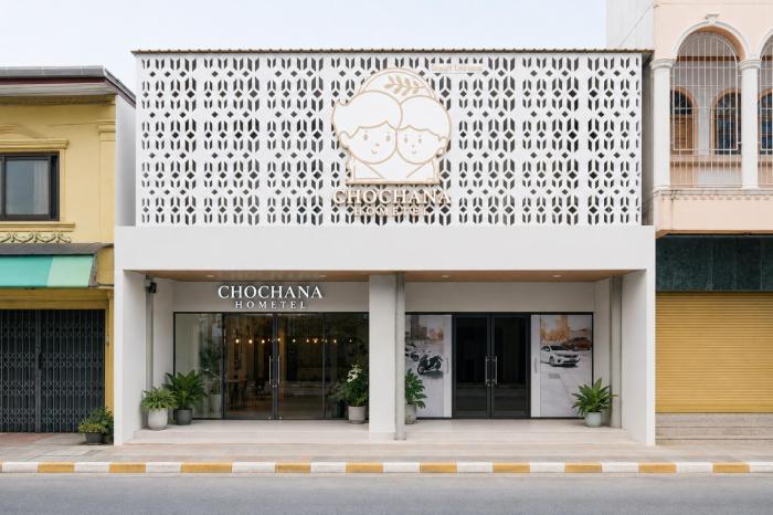 Chochana Hometel Phuket Old Town