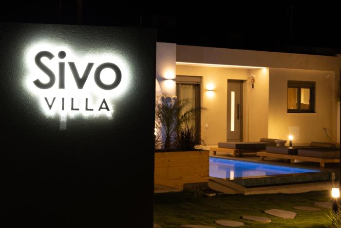 Villa Sivo
