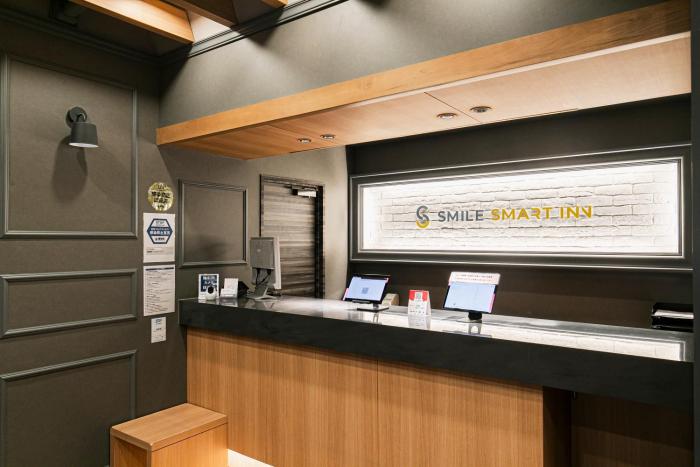 Smile Smart Inn Hakata