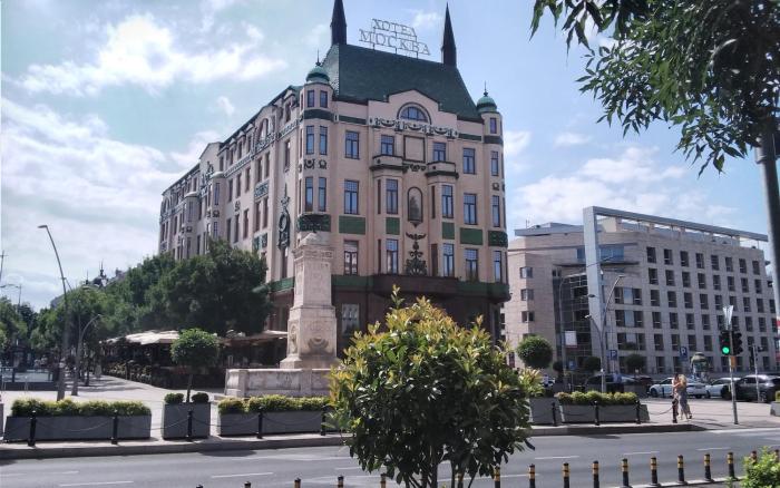 Terazije Beograd