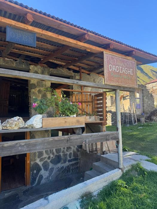 Family hotel Dadiashi