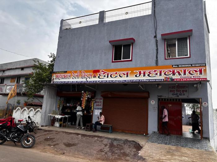 Hotel Mahakal, Somni