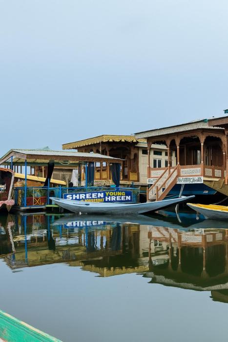 Heritage Shreen Houseboat