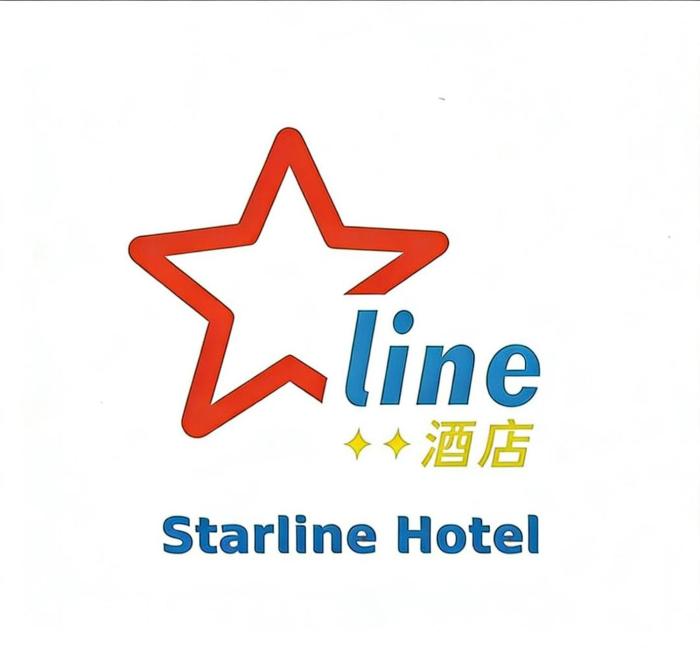 Starline Hotel Dodoma