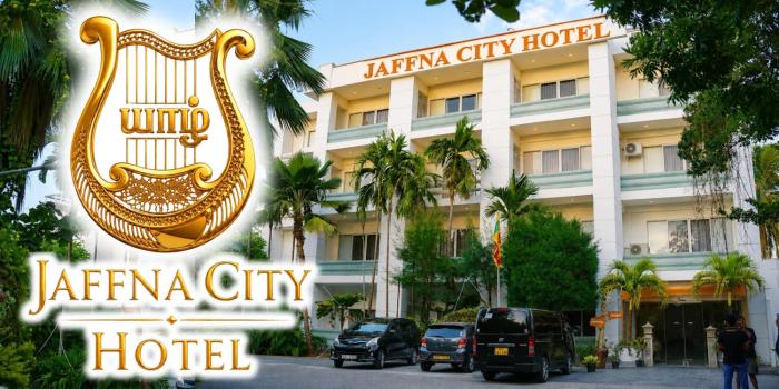 Jaffna City Hotel
