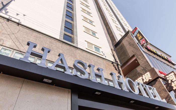 Suwon Hash Hotel